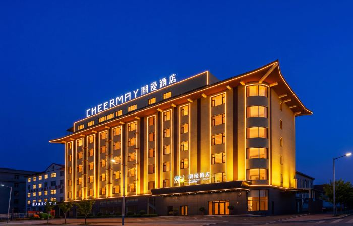 Cheermay Hotel (Changbai Port Branch, G331 National Highway, Changbai County)