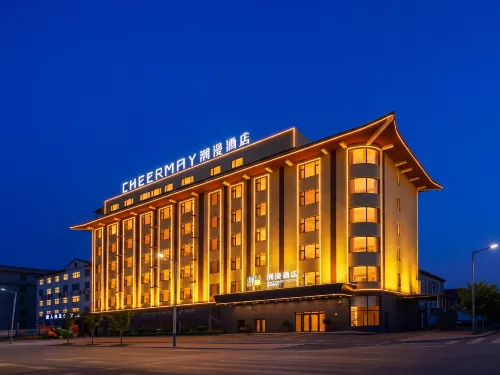 Cheermay Hotel (Changbai Port Branch, G331 National Highway, Changbai County) - พร้อมอาหารเช้า
