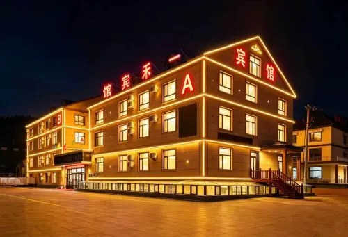 Yihe hotel in Arshan City