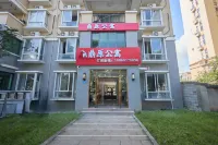 Dingyuan Apartment (Minhou Qingkou Commercial Plaza) - キッチン