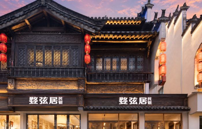 Wuyuan · Wuxianju (High-Speed Railway Station, Xiangao Ancient Town Branch)