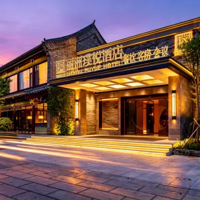 Liaocheng Lizhou Puyue Hotel (Dongchang Lake Branch, Liaocheng Water Ancient City) Hotels near Dongchang Lake
