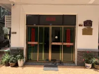 Qushan Island Afen Homestay - 2-Star