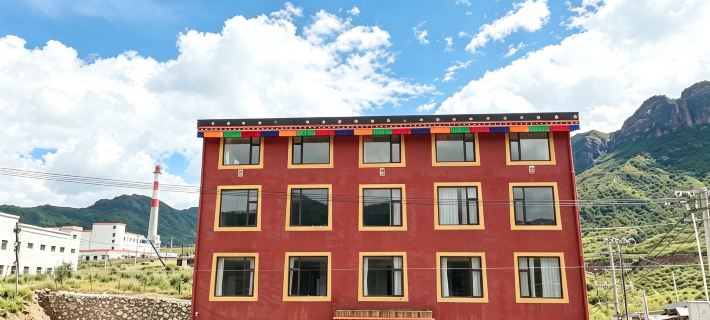 Modern Fusion Designer Holiday Villa (Langmusi Scenic Area Branch) Hotels in Luqu County