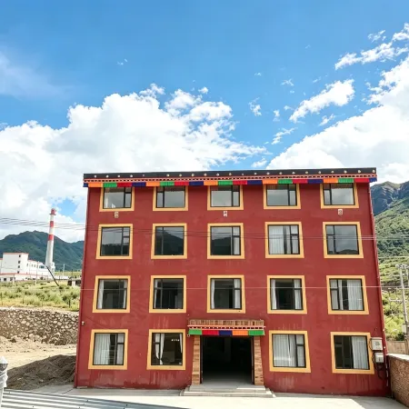 Langmu Courtyard Homestay (Langmu Temple Scenic Area)