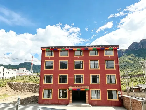 Langmu Courtyard Homestay (Langmu Temple Scenic Area) - New