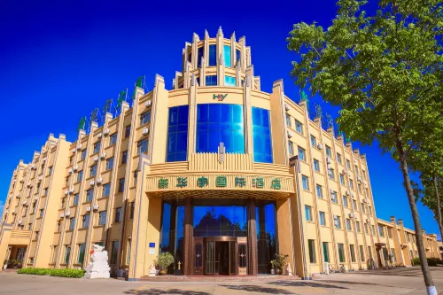 Tongjiang Xinhuayu Hotel（ YUAN DONG Wetland Park Store） - parking
