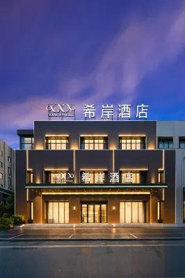 Xana Hotelle (Shenyang Station Baogong Street Subway Station) Hotels in Tiexi Wanda Plaza/Labor Park