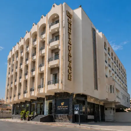 Media Palace Hotel