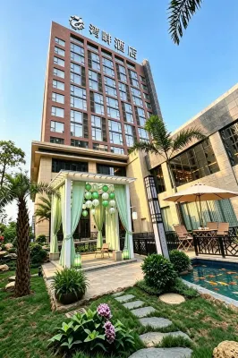 Bayview Hotel (Dongguan Guomao Center Xiping West Station) Hotels in International Trade Center Business District