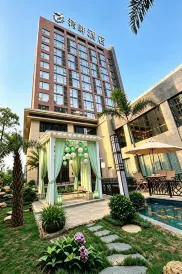 Bayview Hotel (Dongguan Guomao Center Xiping West Station)