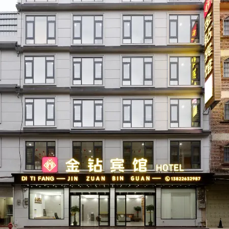 Jinzhuan Hotel