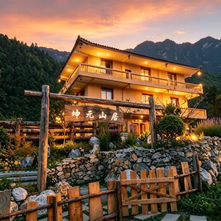 Jiuzhaigou Kunyuan Mountain Residence Homestay