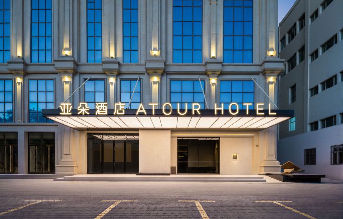 Yining Kazanjir Ethnic Tourism Area. Hongqi Road. Yadu Hotel