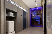 Qingju Hotel at Yantai International Airport, Jinan High-tech Zone - Romantic