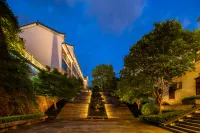 1023 Bansu Hotel (Jinhua Wuzhou Ancient City Scenic Area) - bar