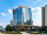 Jinfei Hotel (Chongqing Honghu East Road Subway Station) - 3 stelle