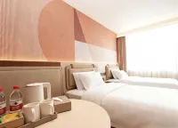 Homeinn Aifeel Hotel (Changbai Mountain North Slope Distribution Center) - Bintang 2