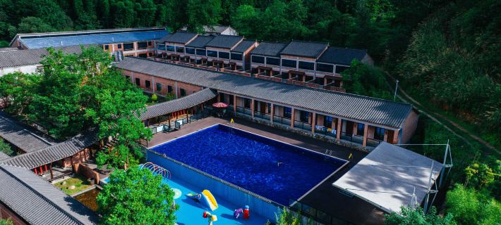 Chizhou Red Monograph Resort Hotel (Jiuhua Tianchi) Hotels in Chizhou