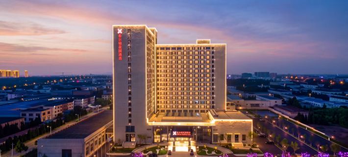 Hilton Garden Inn Weihai RuShan Hotel di Rushan
