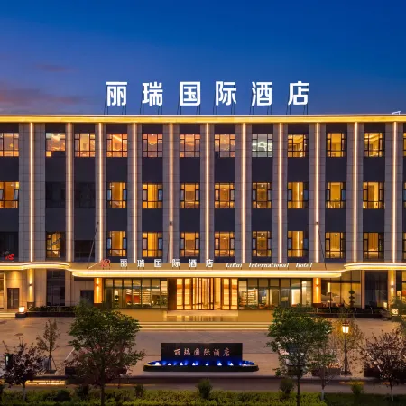 Gaotai Lirui International Hotel