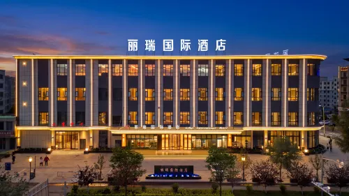 Gaotai Lirui International Hotel - servizio colazione