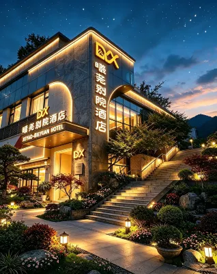 Zunyi Xiyao Hotel (Zunyi Conference Site) - Desayuno