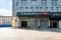 雷神競界電競飯店（慈溪開發大道體育中心店） - Wi-Fi