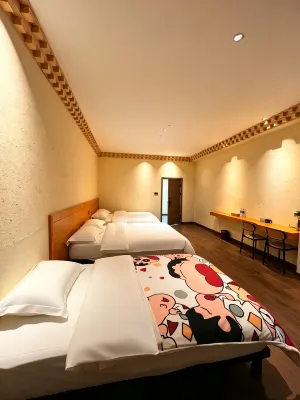 Ga'erdongzan Homestay - غرفة مطلة على الجبل