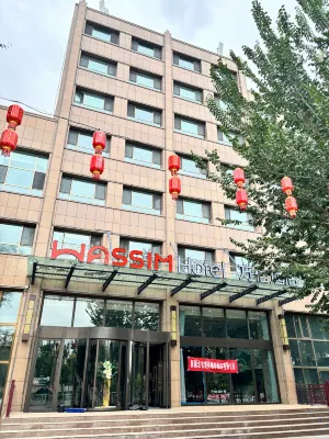 Beitun Chenji Garden Hotel - balcony