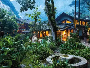 茵卡特拉馬丘比丘普韋布洛酒店
