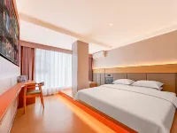 Siji Fengjing Hotel - 2 stelle