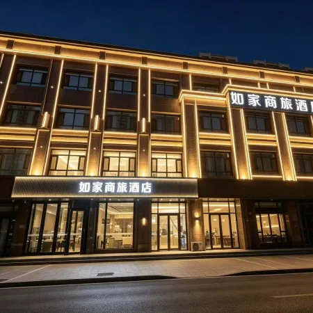 Homeinn Selected Hotel (Chifeng Railway Station Songshan Wanda Plaza)
