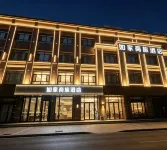 Homeinn Selected Hotel (Chifeng Railway Station Songshan Wanda Plaza) - 3 tähden
