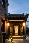 Datong Ancient City Guxian Courtyard Homestay (Southeast Yi Historical and Cultural Block) - Nouto- ja jättöpalvelut