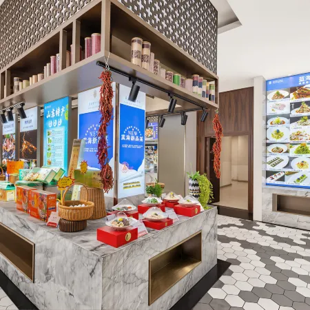 LUXURY BLUE HORIZON Grand Hotel (Xining High-Speed Railway Station)