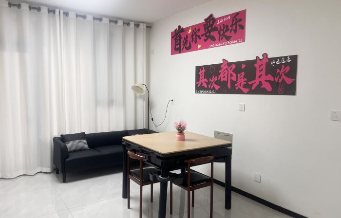 Yueji Homestay