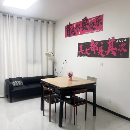 Yueji Homestay