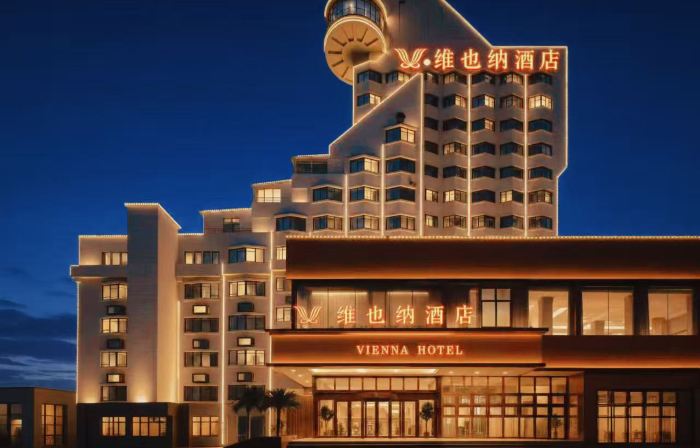 Vienna Hotel (Xiaoshan Road Office, Sanmen Gorge)