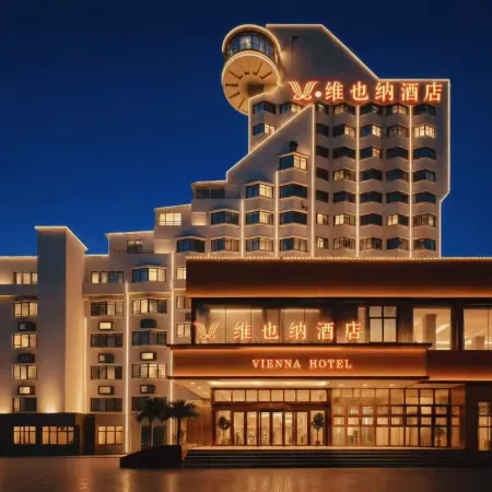Vienna Hotel (Xiaoshan Road Office, Sanmen Gorge)
