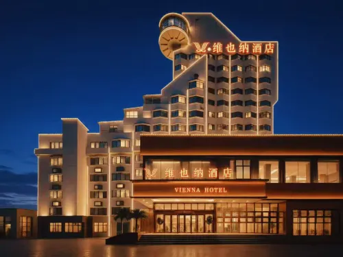 Vienna Hotel (Xiaoshan Road Office, Sanmen Gorge) - نادي رياضي