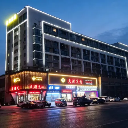 Lavande Hotel (Jingshan Coach Center Bus Terminal)