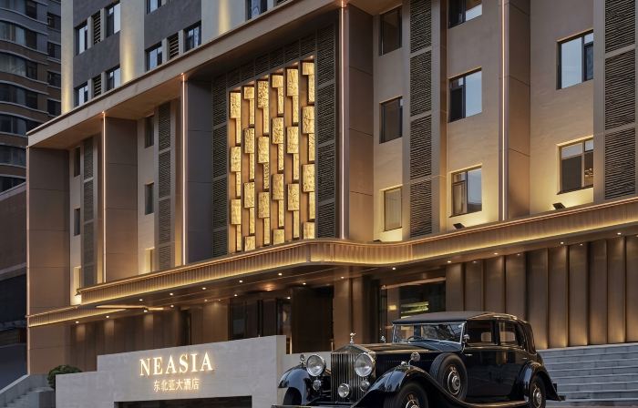 Shenyang North East Asia Hotel