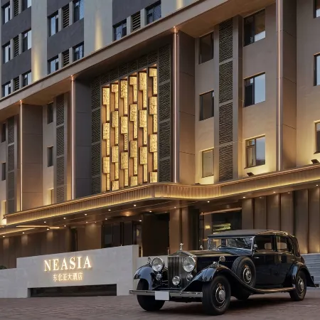 Shenyang North East Asia Hotel