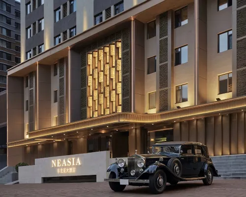 Shenyang North East Asia Hotel Hotels near Heping