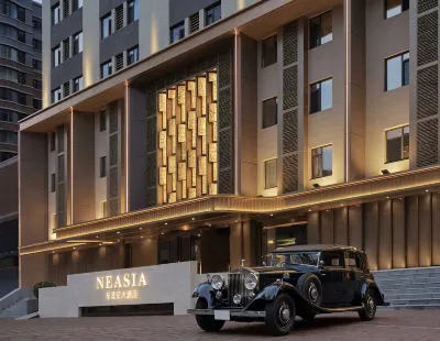 Shenyang North East Asia Hotel Hotels in Taiyuan Street/Xita