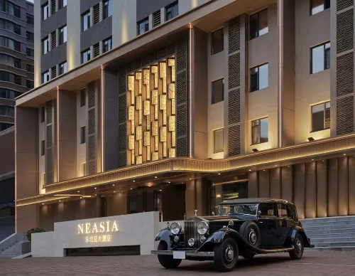 Shenyang North East Asia Hotel - 4 звезды