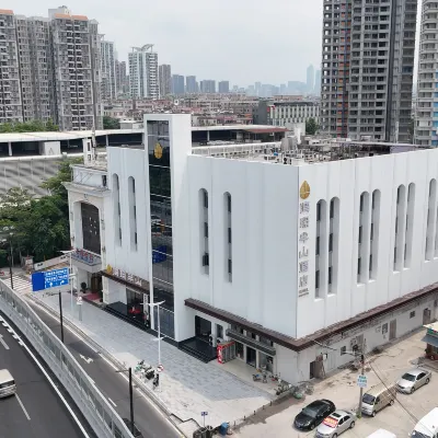 廣州灣璟半山飯店（南洲地鐵站店） 丽滘附近的飯店