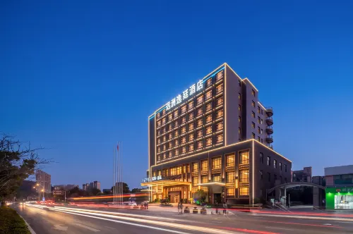 S&N Yiting Hotel Xianju - bar