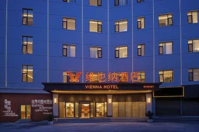 Vienna Hotel (Shangri-La Dukezong Ancient City North Gate) Hotels in Shangri-La